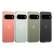 Google Pixel 11 Pro 16/512Gb
